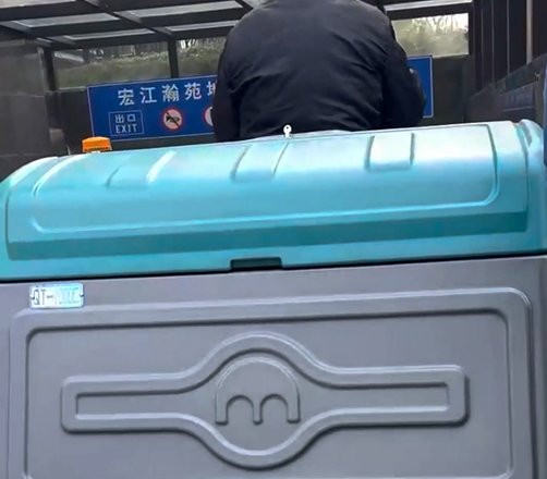 郑州清晨雨再赴宏江翰苑，复购设备彰显客户信赖