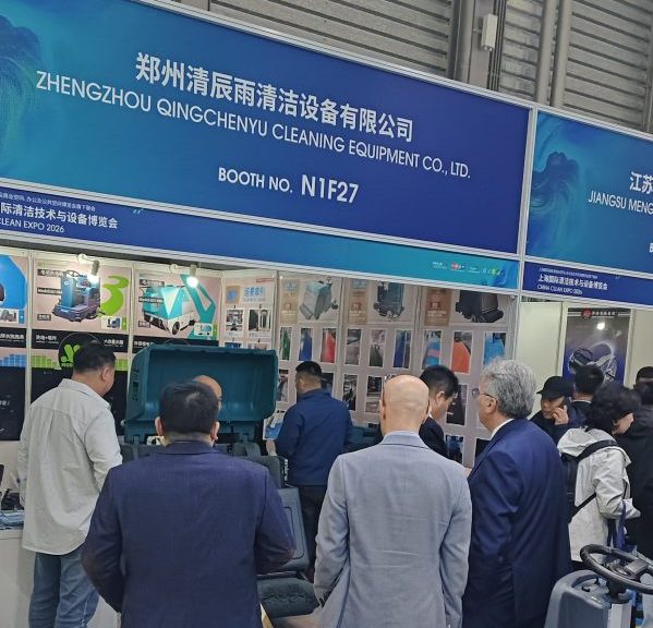 方寸之间见真章！第27届上海清洁展落幕，清晨雨凭实力“圈粉”全球